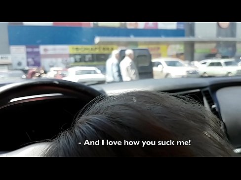 ❤️ Прысмактаўся прама на паркоўцы каля супермаркета ❤❌ Якаснае порна у нас ﹏